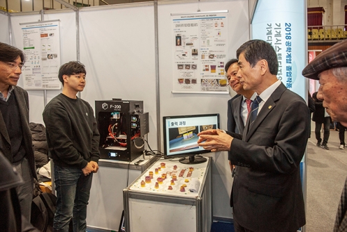 SeoulTech Hosts Graduation Exhibitions