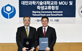 븸 MOU ü