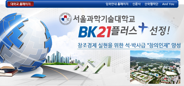б, BK21 ÷   