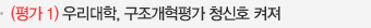 츮,  ûȣ 