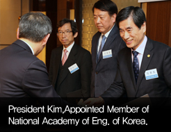 President Kim Jong-ho Appointed Member of National Academy of Engineering of Korea
